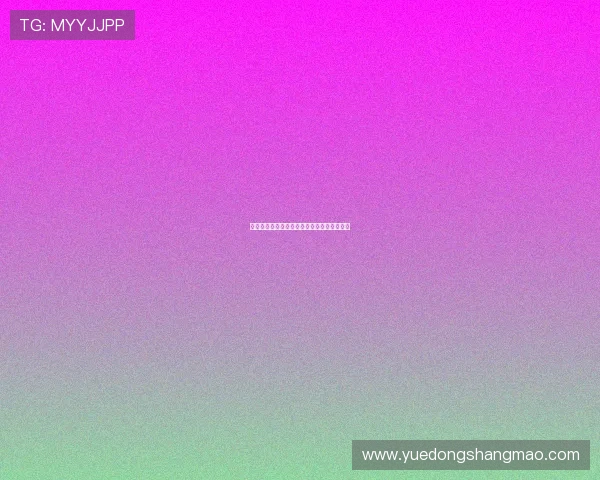 体育赛事全程高清免费直播下载平台推荐指南